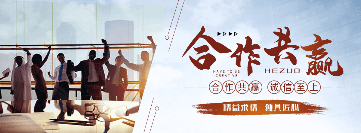云南岩棉厂家